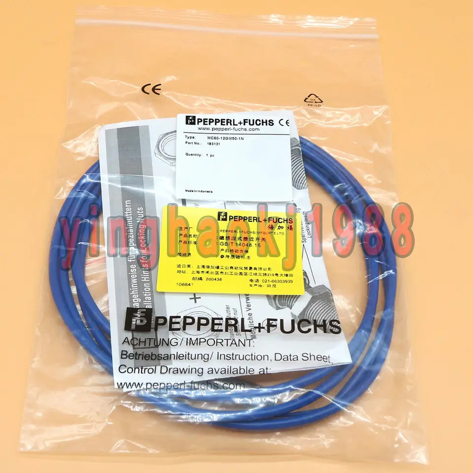 Pepperl Fuchs스위치 MC60-12GM호환50-1N 신