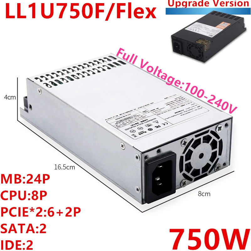 Lianli 풀 모듈 IPFS AIO ITX 플렉스 NASPSU 소형 1U 750W 전원공급장치 LL1U750F/Flex -750W 신