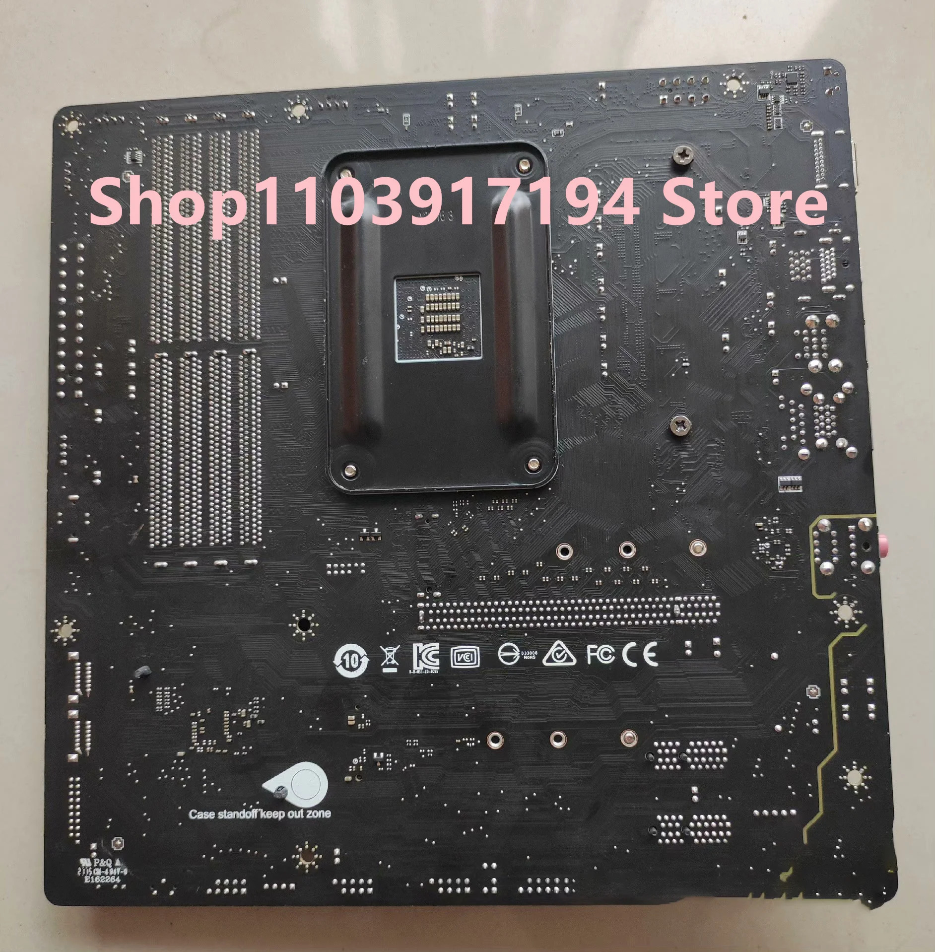 MSI MAG B550M 바조카 마더보드용