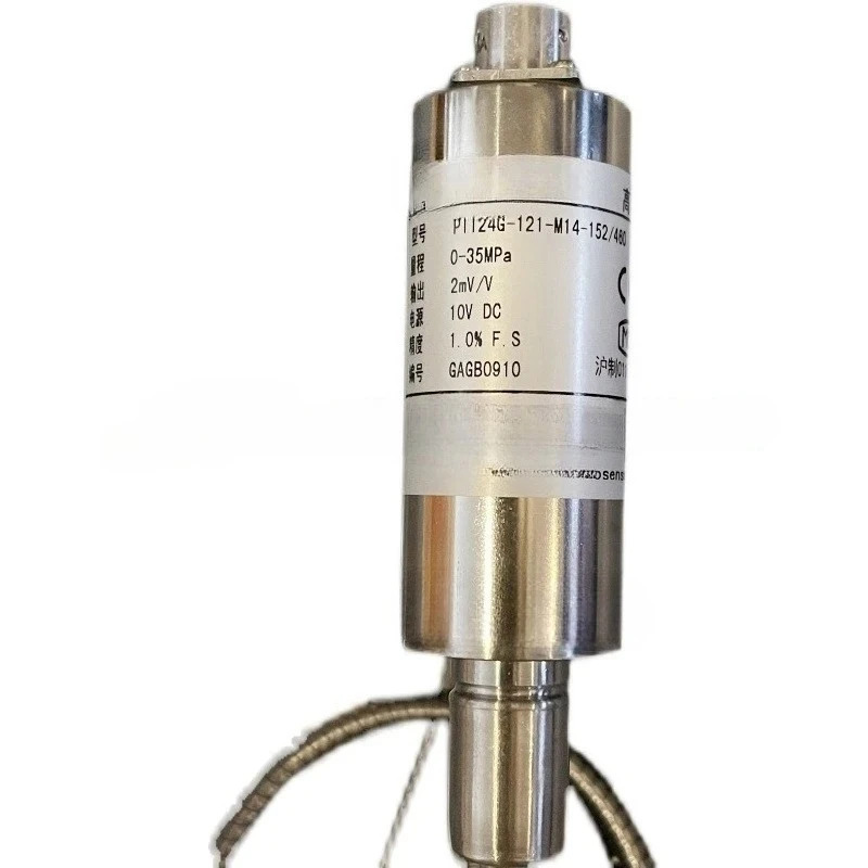적가능모델 PT124G-121-M14-152/460-35MPa-2.0MV/V
