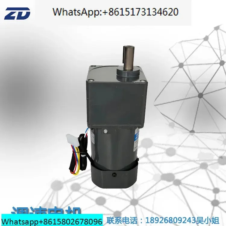 ZD 속도조절 모터 5IK60RGU-CF-5GU 18KB 조립 라프로 220V 60W