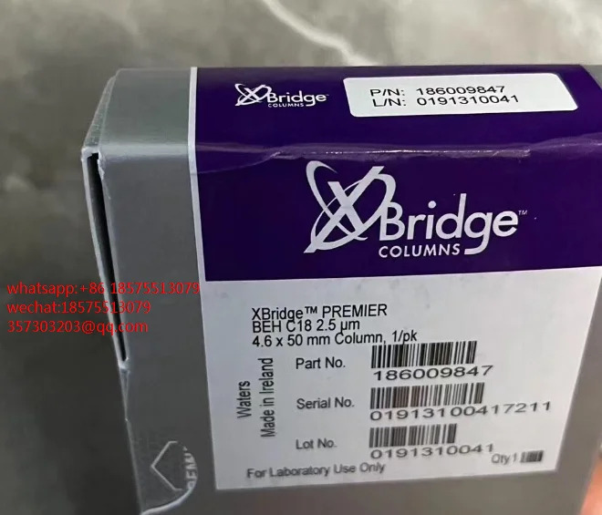 워터스 186009847 XBridge 프리미어 BEH C18 럼 130 2.5 m 4.6x50mm
