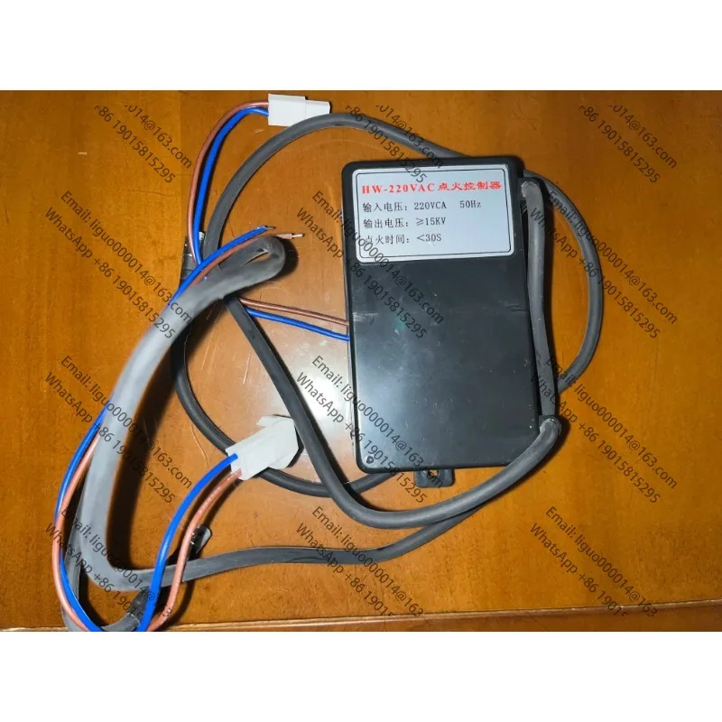 HW-220VAC 점화 컨트롤러 변압기