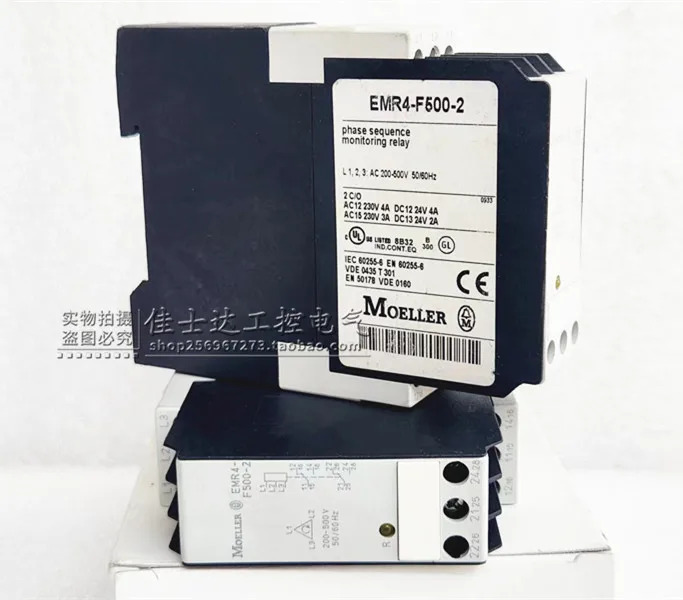 EMR4-F500-2 오리지널 MOELLER 뮬러 위상 시퀀스 릴레이 포장