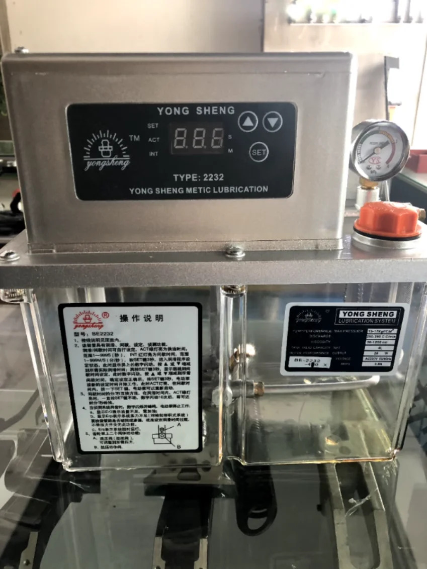 YONG SHENG METIC 윤활 시스템 오일 펌프 BE-2202-200X BE-2202-210X BE-2232-210 BE-2232-200 BE-2232-400 BE-2232