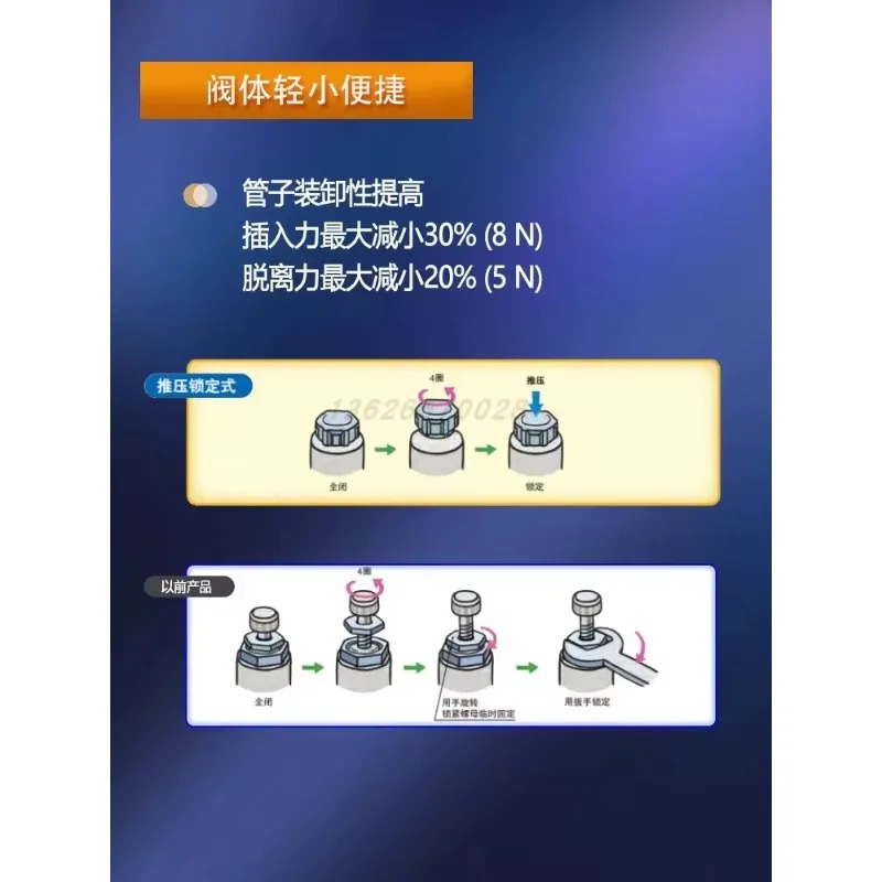 SMC 실린더 스로틀 밸브 속도 제어 AS1201F/AS2201F-M5/04/06A/08SA 공압 조인트10PCS