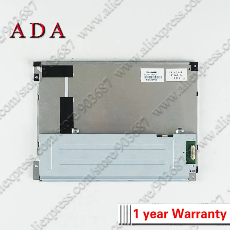 SUTRON TP35ET 259032-01 TP35ET-01 259032 LCD 디스플레이 패널 신 오리지널