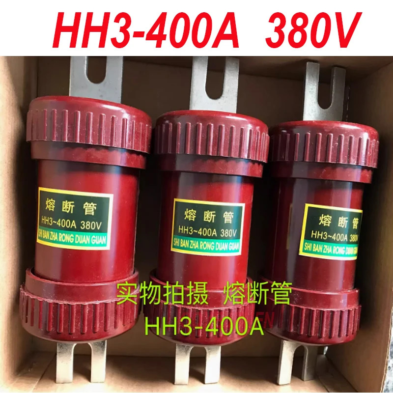 HH3-400A 380V 퓨즈 튜브 300A 200A 100A 800A 신