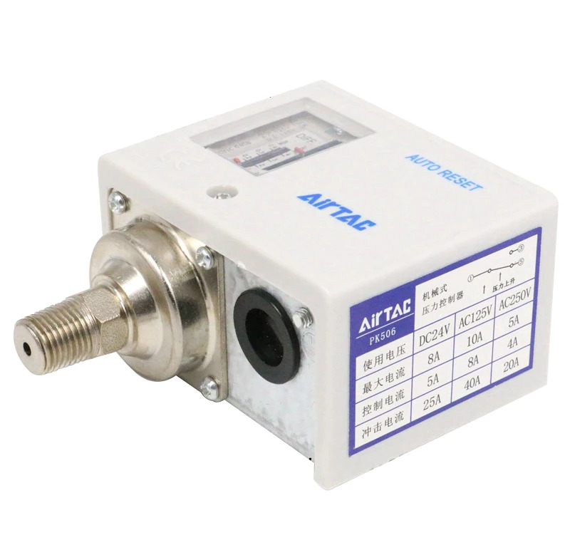 AIRTAC 자동 재설정 PK503 3KG PK506 6kg PK510 10kg AirTAC 기계식 압력 스위치 컨트롤러