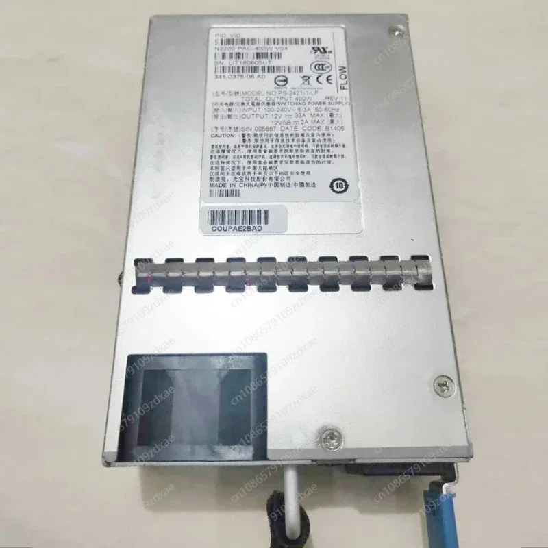 시스코 PS-2421-1-LF N2200-PAC-400W 장비 전원 리퍼 완료
