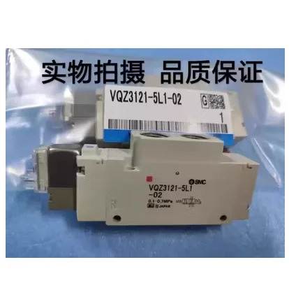 SMC 솔레노이드 밸브 VQZ312R-5GB1-02 VQZ312R-5MO1-C6 VQZ332R-5LO-C6 VQZ3121B-5YZ1 -02F