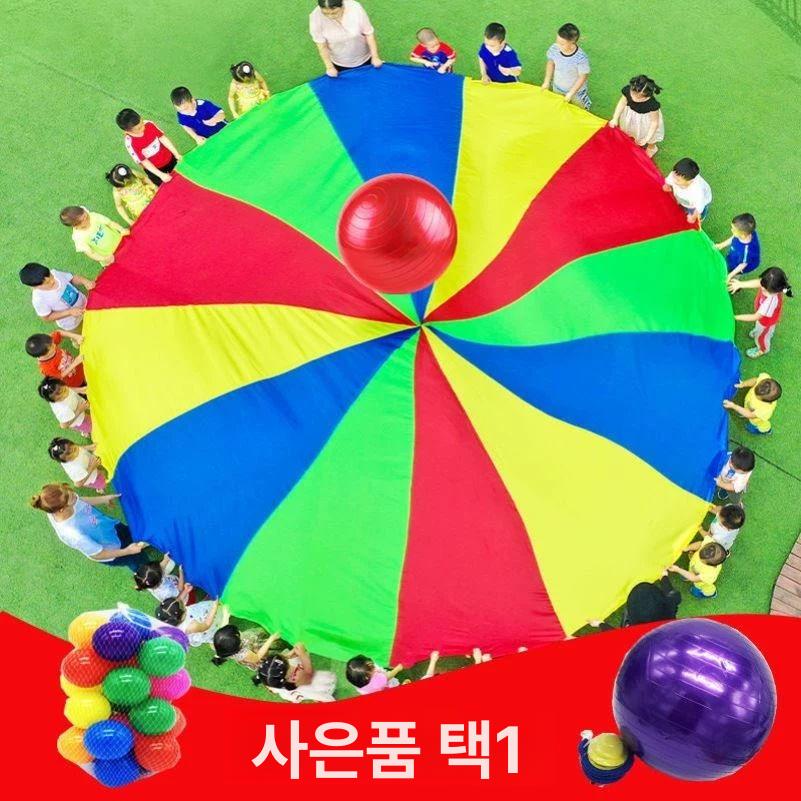 단체게임 레인보우우산 방풍 골프 튼튼한 대형우산 예쁜우산 강풍 컬러 곡자손잡이 - 상세 이미지 5