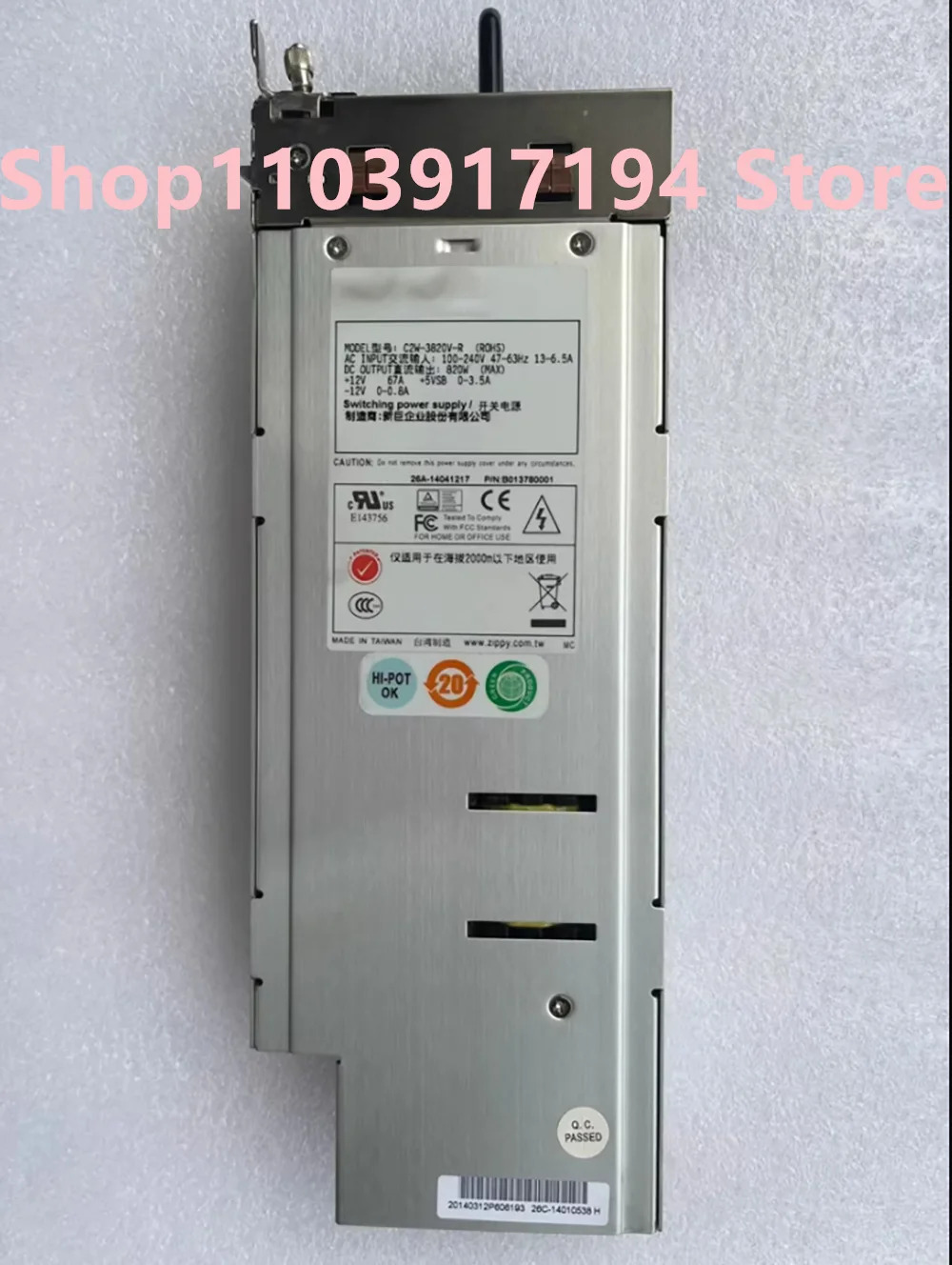 ZIPPY C2W-3820V-R 전원 공급 모듈 산업컴퓨터 서버 장비
