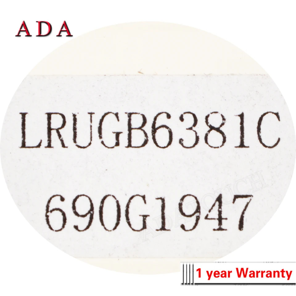 LCD 디스플레이 패널 ALPS LRUGB6381C 10.4 인치 신 오리지널