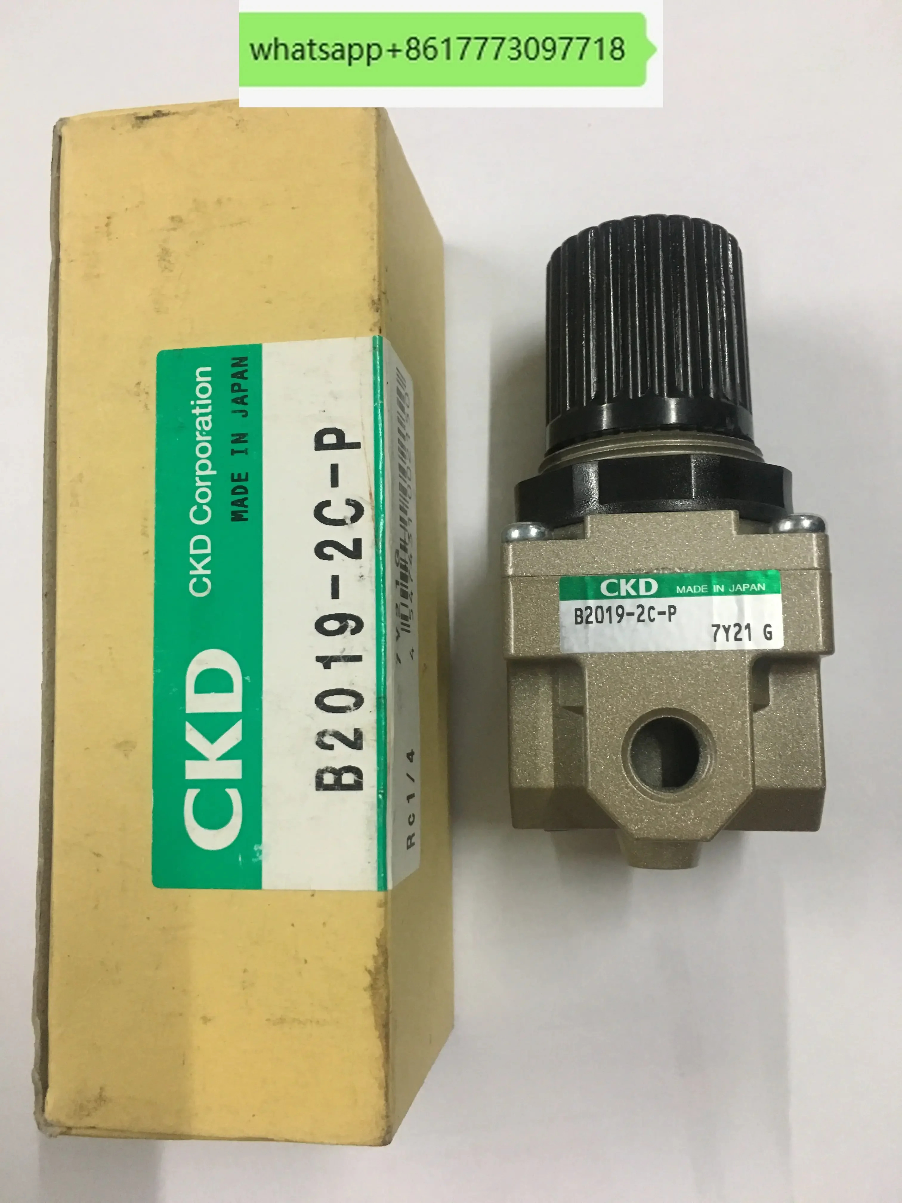 일본 CKD 역류 감압밸브 B-2/1C-L/P/2419-2C