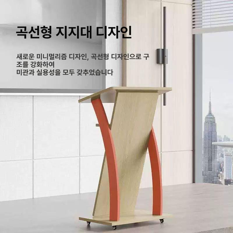 연설 강연대 테이블 강단 발표대 투명 시상식 학원 교회강대상 교단 조립 아크릴단상 - 상세 이미지 4