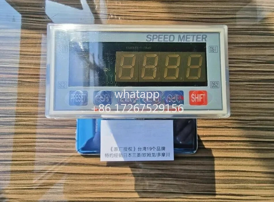 G-B DKS-AR04F