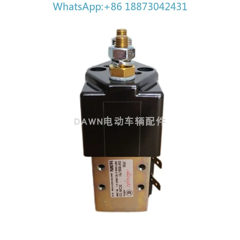 Albright 오리지널 접촉기 SW180B-751 부품 SW180B-4 24V200A