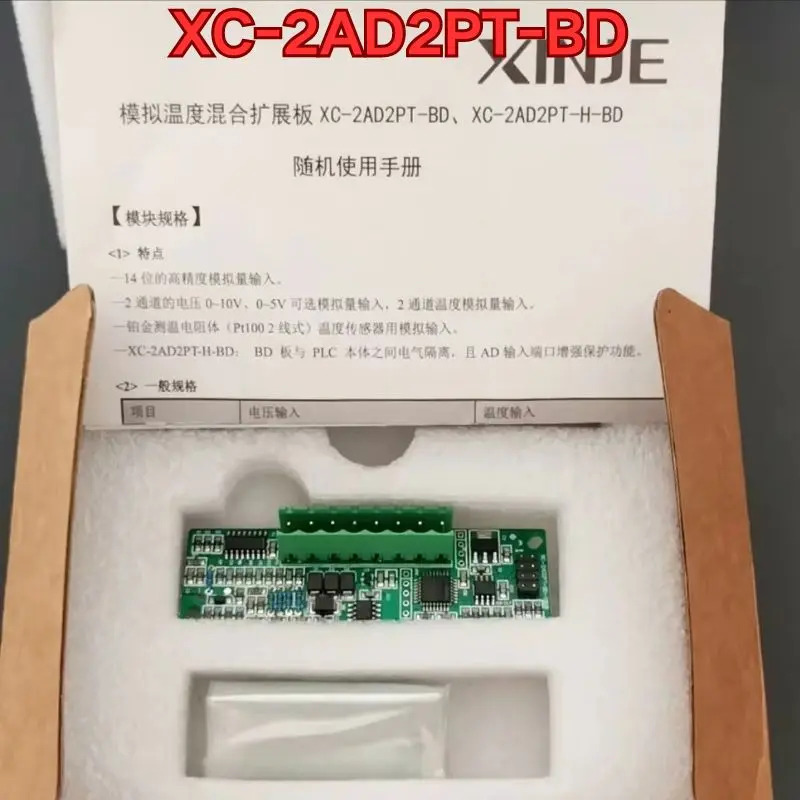 오리지널 BD 보드 XC-SD-BD 신