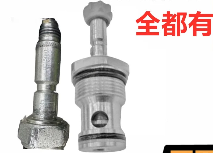 플매트 카펫 러그 밸브 od 1506181 bs 100r934000974 15061 1a 000000