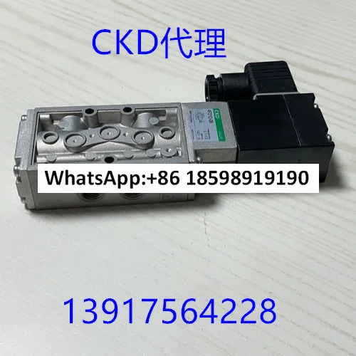CKD 솔레노이드 밸브 4F210-08-AC220V/DC24V 4F220/4F230/4F240-08-DC24V