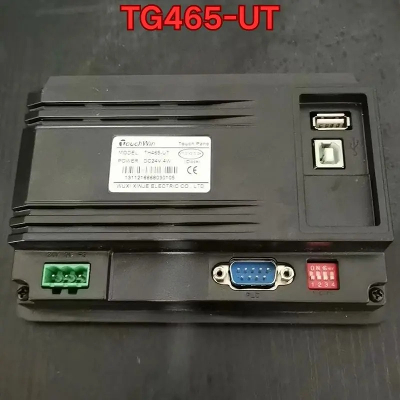 리퍼 TG465-UT 터치 스크린 기능 정상
