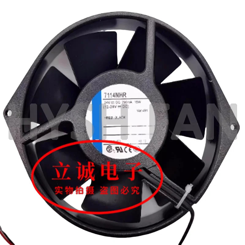 인버터 전냉각팬 7114N 19 2H NHR NHU H 7214NR 24V