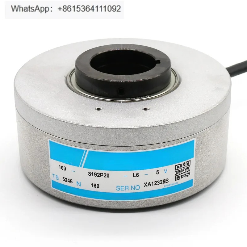TS5246N160 엘리베이터 인코더 OIH100-8192P20-L6-5V