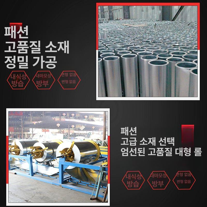 아연도금 롤 강철 강력 판금 금속 함석판 스트립 지붕 판재 천공된 - 상세 이미지 4