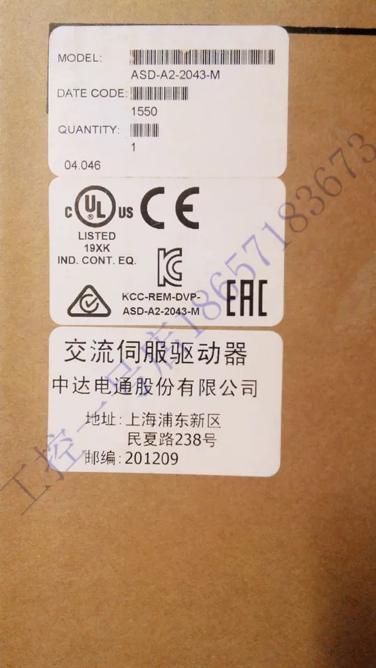 오리지널 대만 델타 서보모터 세트 ASD-A2-2043-M ECMA-K11320RS 2KW 400V