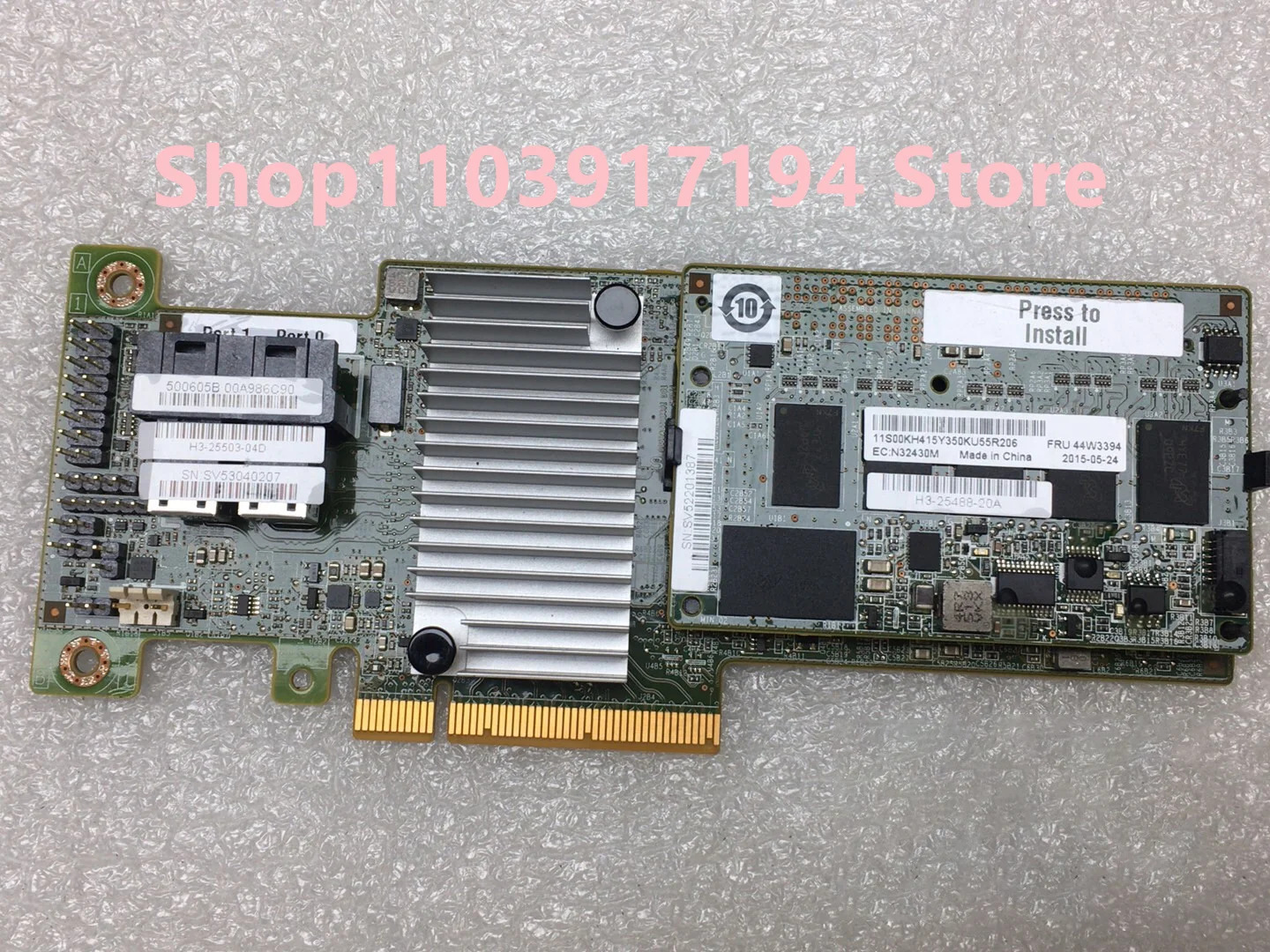 확장 카드 IBM M5210 44W3394 46C9111