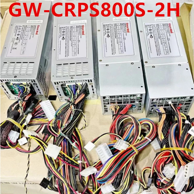 만리장성 GW-CRPS800S-2H새 원본 전원 케이지