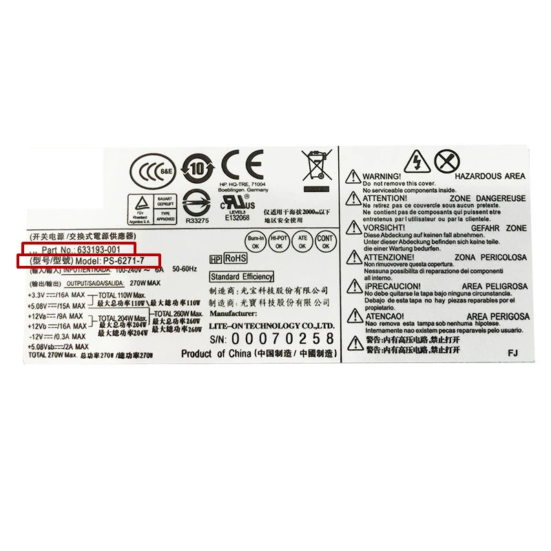 hp호환 S5 Pro S3330 S400 270W 전원공급장치 PCA227 PCA322 PS-6271-7 PS-6271-9 FH-ZD271MGR DPS-220AB-6 A PCA2