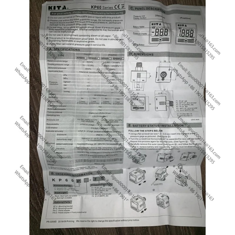 KITA 디지털 압력 게이지 스위치 KP60P-F1/KP60V-F1/KP60VL-F1 KP60PL-F1