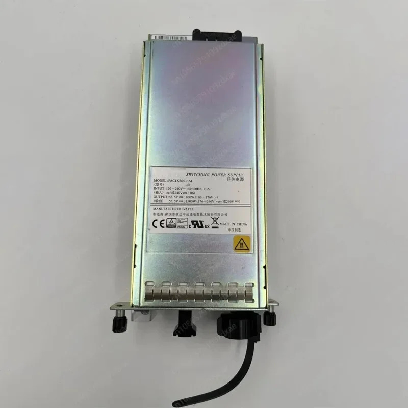 VAPEL 전원 모듈 PAC1K5S53-AL
