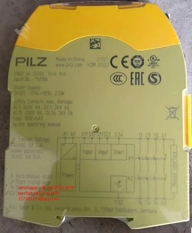 PILZ 750104 안전 릴레이 신 오리지널