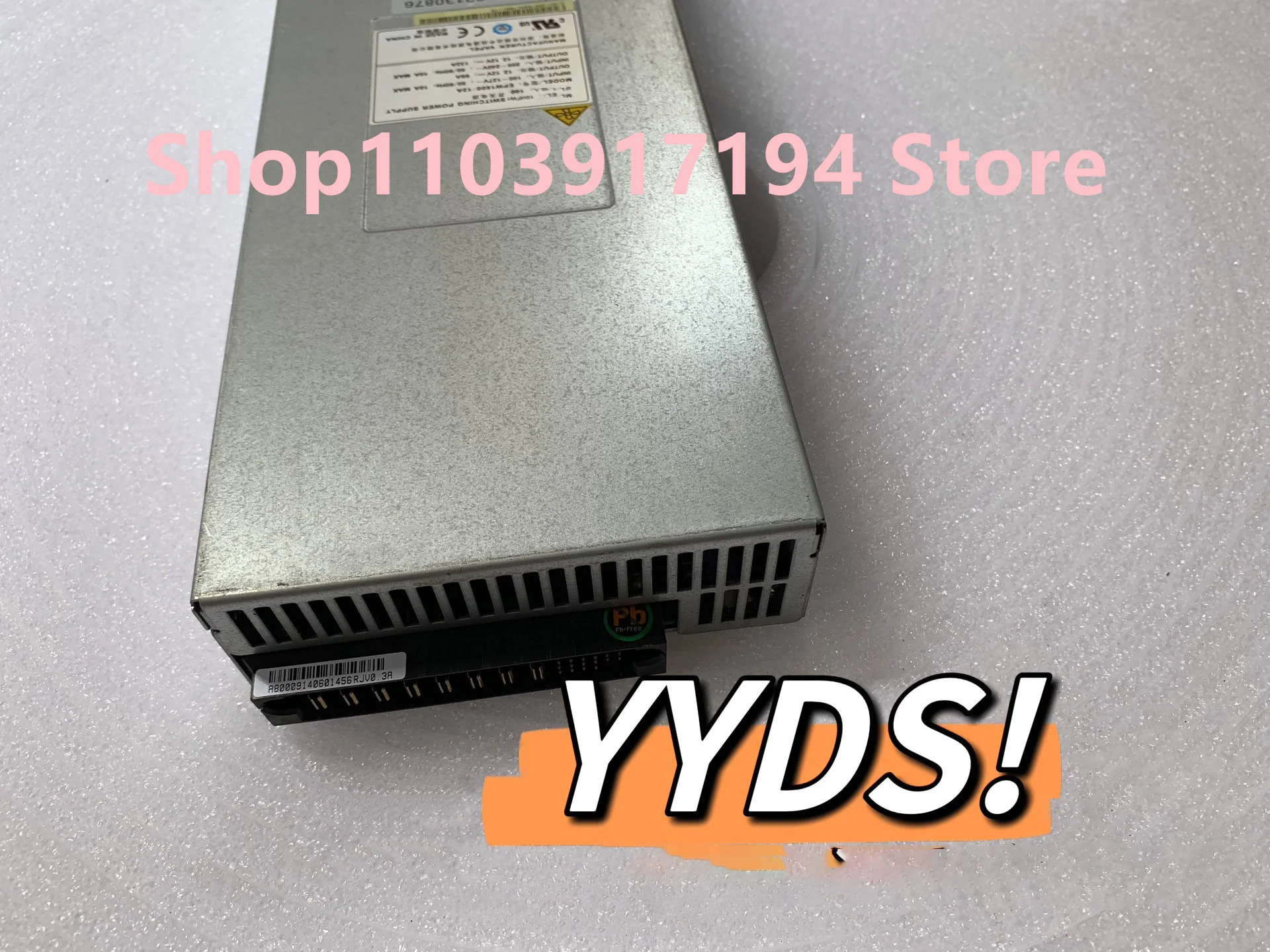 화웨이호환 통신 전원공급장치 EPW1600-12A