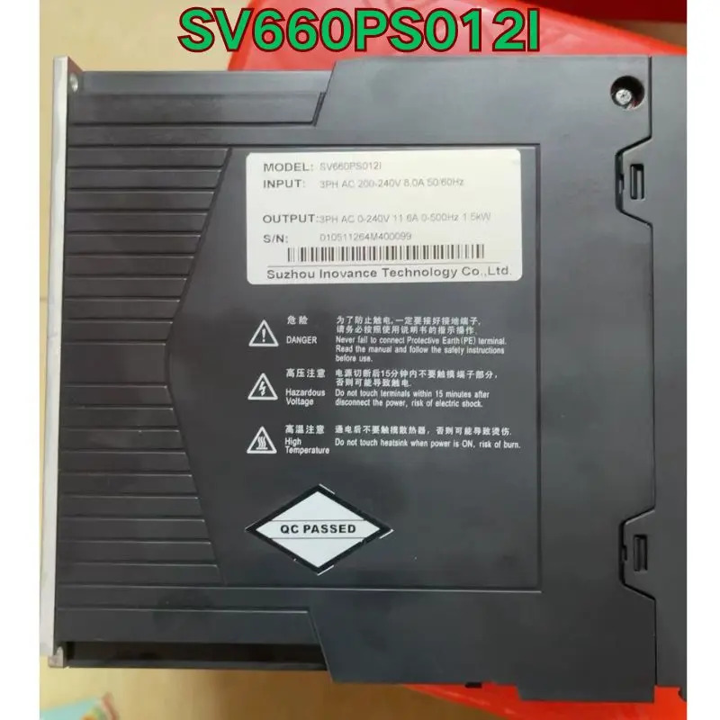 리퍼 서보 드라이브리퍼 SV660PS012I