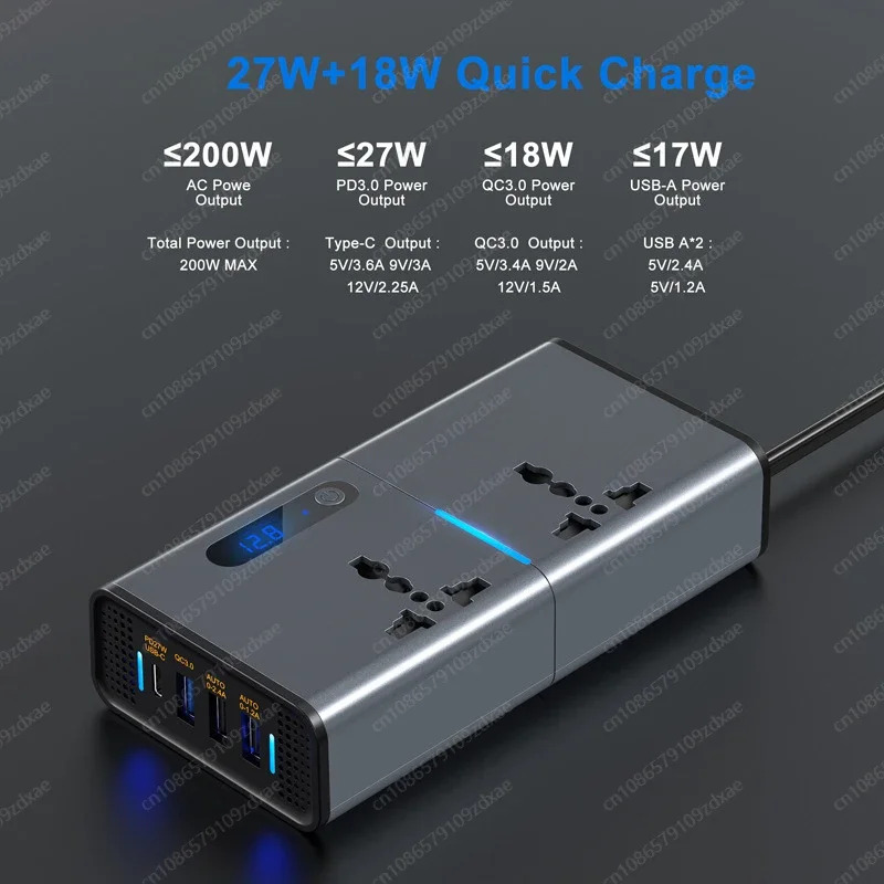 발전소 차량 인버터 디지털 디스플레이 200W 12V 24V 110V 220V 신