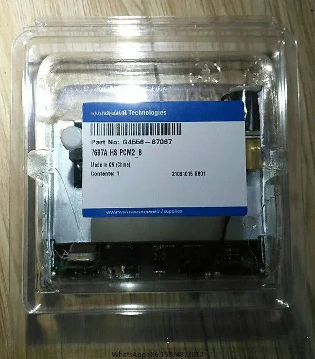 Agilent G4556-67067 7697A HS PCM2B 용