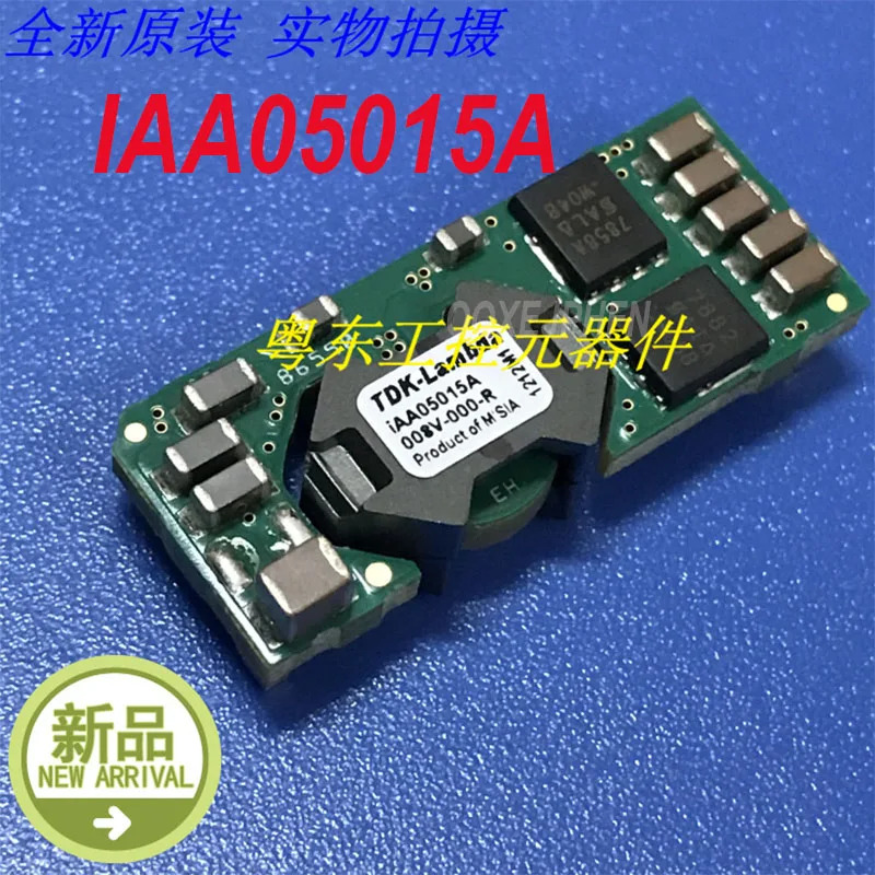 TDK-LAMBDA IAA05015A008V-000-R IAA05015A