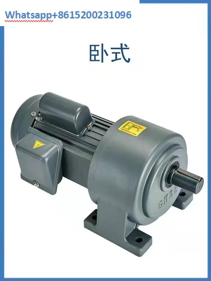 수평 수직 순동 모터 기어 감속기 3상380V 단상 220V 1500W 750W