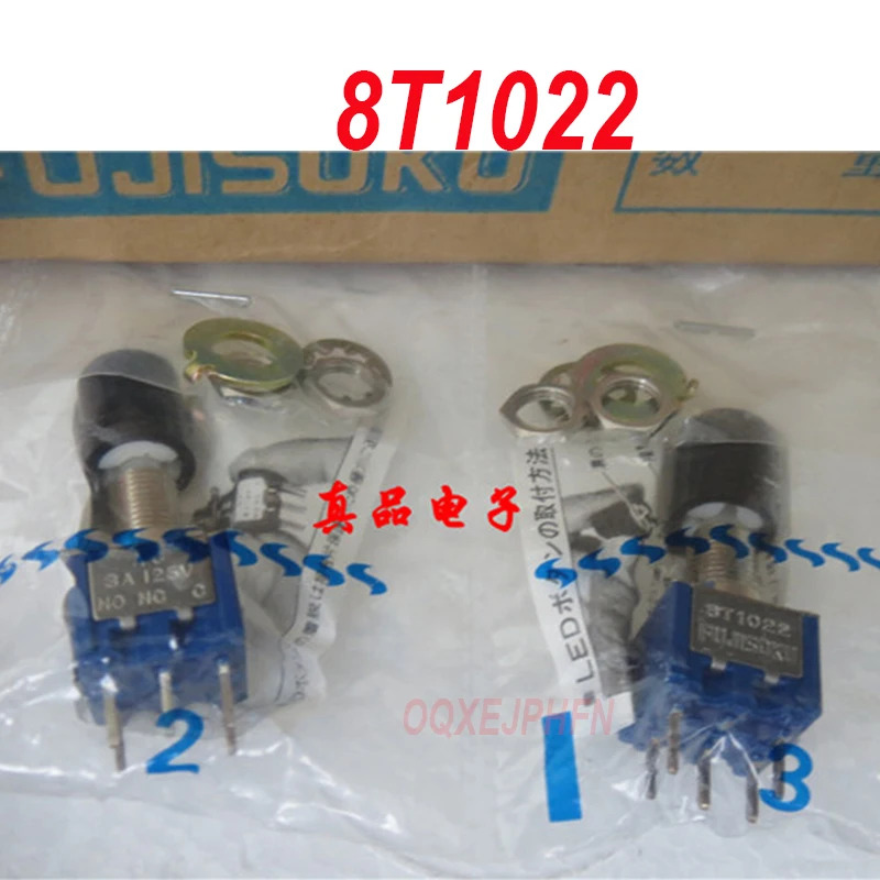 FUJISOKU 125V 8T1022