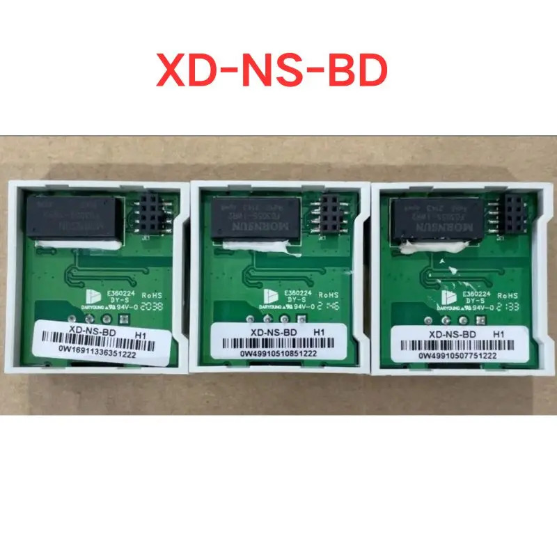 XD-NS-BD 통신 확장