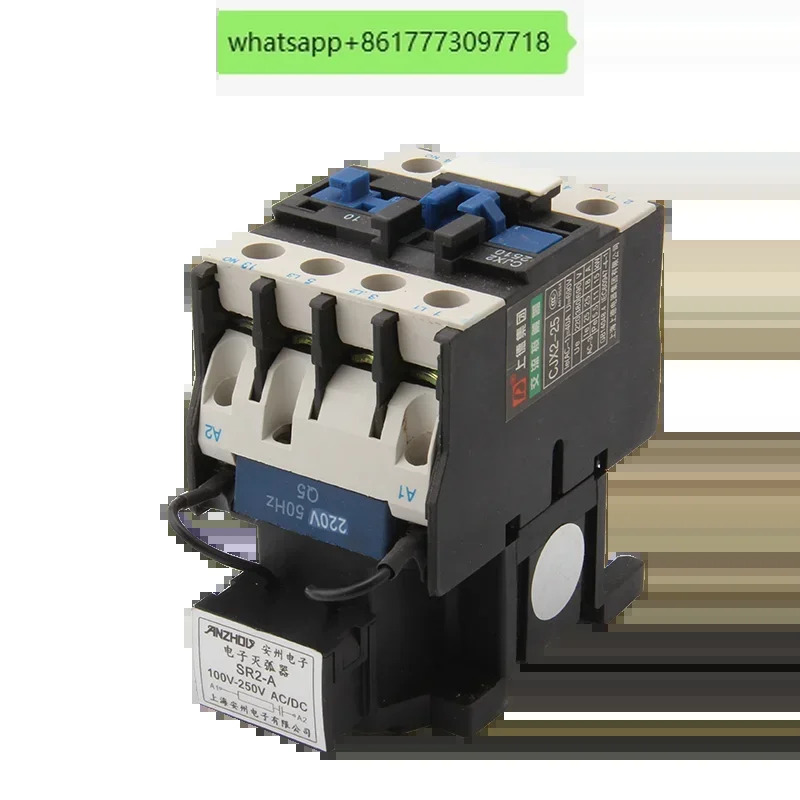 10pcs SR2-A 서지 억제기 100-250V 24-48V 380-440V 전아크 소화기