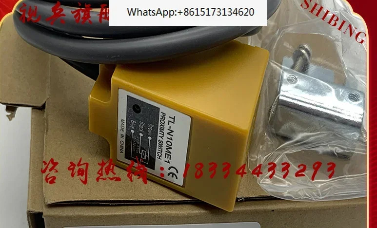 3개 센서 TL-N20MD1 TL-N20MY2 TL-N20MY1 N20MF1 N20MF2 신