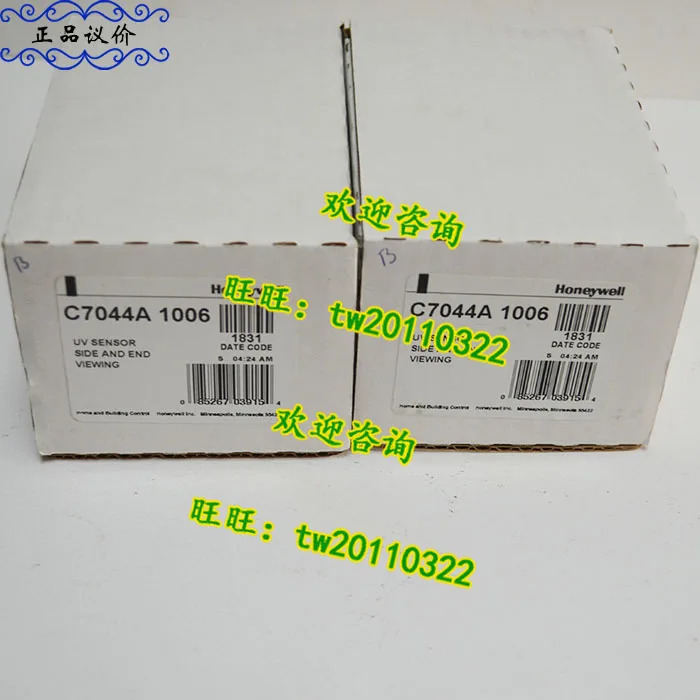 허니웰 화염 감지기 C7044A1006