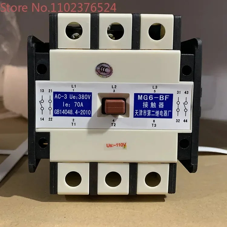 두 번째 릴레이 공장 엘리베이터 MG6-BF 밀폐형 별 접촉기 액세서리 AC220V 110V