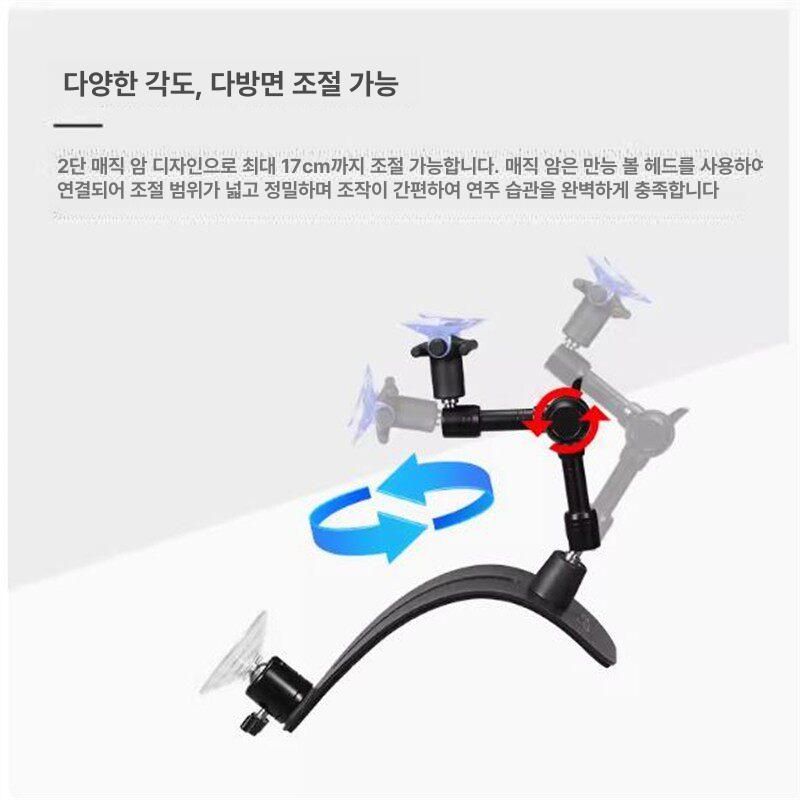 클래식기타 기타거치대무릎 베이스 일렉 통기타 연주보조 아크릴 발판 발받침 브래킷 - 상세 이미지 4