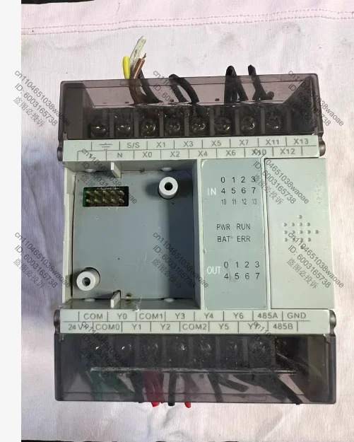 plc LX2V-1208MR-Y 리퍼 완료 정상